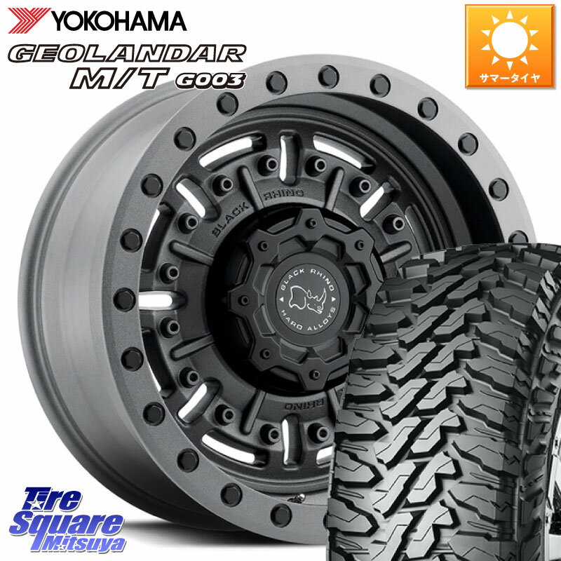 【取付対象】215/45R17 91W XL ブリヂストン レグノ GRX2 WORK シーカー MX カットクリア 17インチ 7.0J 5H114.3 サマータイヤホイールセット