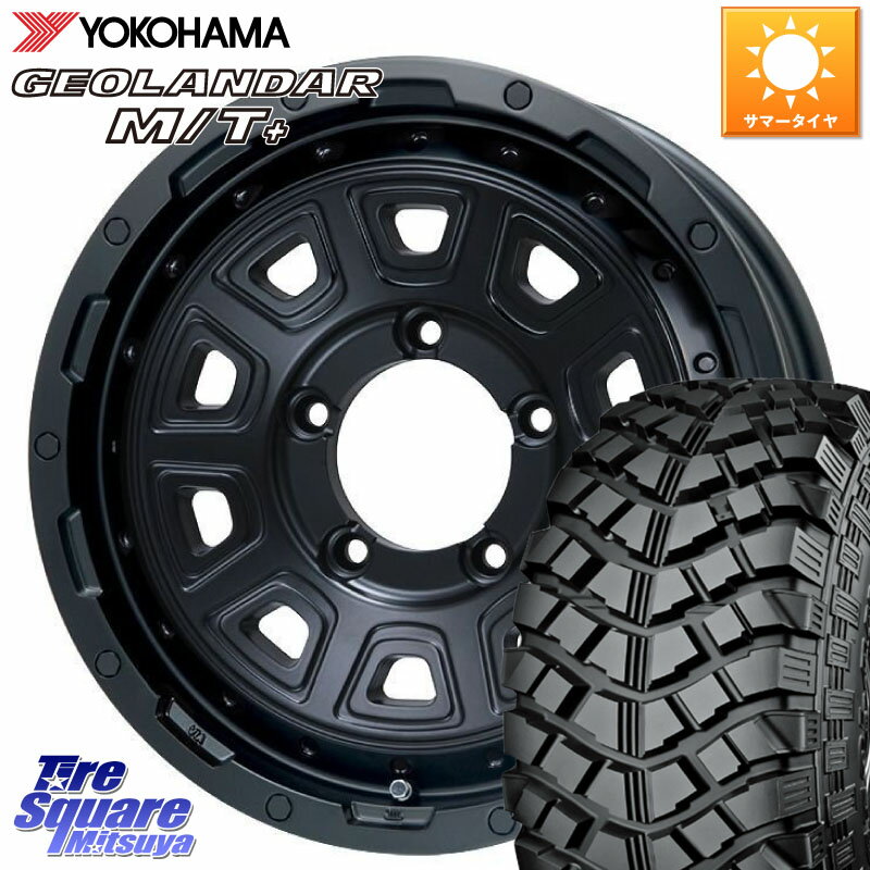 LEHRMEISTER レアマイスター LMG DS-10 DS10 16インチ 16 X 5.5J +20 5穴 139.7 YOKOHAMA E4090 ヨコハマ GEOLANDAR M/T+ G001 195R16 195/*R16 ジムニー