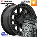 BLACK RHINO CALICO カリコ ホイール 17インチ 17 X 8.5J +0 5穴 127 YOKOHAMA E4738 ヨコハマ GEOLAN...