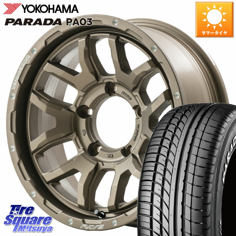 RAYS 【欠品次回8月末】 レイズ DAYTONA デイトナ F6 Boost インセット-5 16 X 6.0J +0 5穴 139.7 YOKOHAMA E4500 ヨコハマ PARADA PA03 ホワイトレター 215/65R16 109*107 ジムニー シエラ