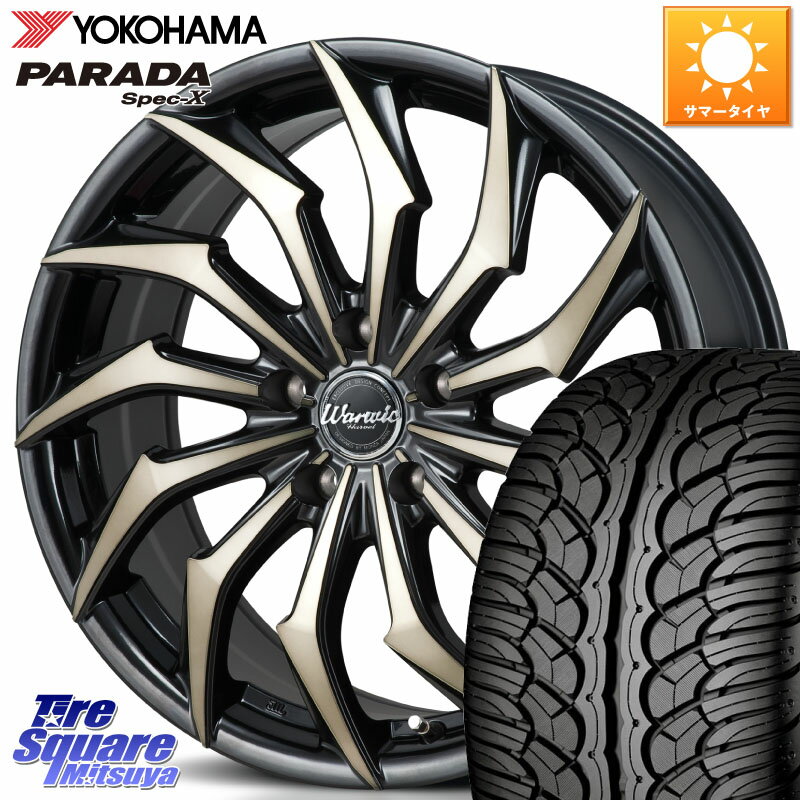 MONZA WARWIC HARVEL ホイール 20インチ 20 X 8.5J +45 5穴 114.3 YOKOHAMA F1975 ヨコハマ PARADA Spec-X PA02 スペックX 245/45R20 RAV4 CX-8 CX-5