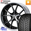 WEDS MAVERICK 905S S-LoDisk 20C` 2s[X 20 X 8.0J +50 5 114.3 YOKOHAMA F5514 Rn} PARADA Spec-X PA02 XybNX 235/35R20 vEX F[ J