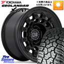 BLACK RHINO FUJI フジ MB ホイール 17インチ 17 X 8.0J +30 5穴 114.3 YOKOHAMA E5478 ヨコハマ GEOLANDAR X-AT G016 アウトラインホワイトレター 245/65R17(2)
