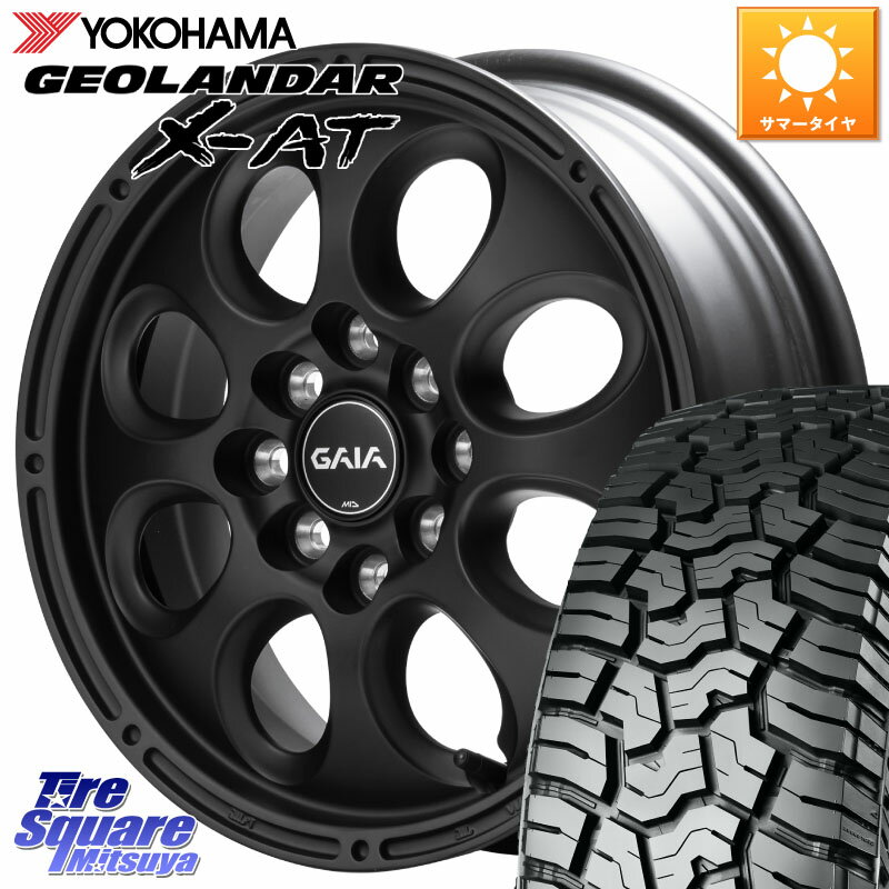 MANARAY MID GAIA X ガイアクロス ホイール 14インチ 14 X 5.0J +42 4穴 100 YOKOHAMA E5163 ヨコハマ GEOLANDAR X-AT G016 145R14 アゲトラetc 145/*R14