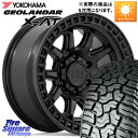 BLACK RHINO CALICO カリコ ホイール 17インチ 17 X 8.5J +0 5穴 127 YOKOHAMA E4933 ヨコハマ GEOLAN...