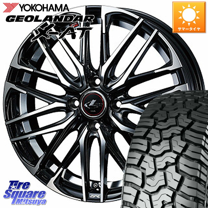 WEDS レオニス SK PBMC 4H ウェッズ Leonis ホイール 14インチ 14 X 5.5J +42 4穴 100 YOKOHAMA E5417 ヨコハマ GEOLANDAR X-AT G016 LT165/65R14 アゲトラetc 165/65R14 ルーミー