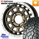 WORK ワーク CRAG クラッグ T-GRABIC グラビック ホイール 16インチ 16 X 5.5J +20 5穴 139.7 YOKOHAMA E5352 ヨコハマ GEOLANDAR X-AT G016 アウトラインホワイトレター 235/70R16 ジムニー専用(リフトアップ・オーバーフェンダーカスタム車用)(2)