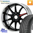 WORK EMOTION ZR10 L Disk 18C` 2s[X 18 X 8.5J(VAB 6POT) +50 5 114.3 ~V PILOT SPORT4 pCbgX|[c4 97Y XL DT1 K 245/40R18 WRX STI