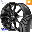MANARAY MID RMP RACING R25Plus TITAN ホイール 18インチ 18 X 8.0J +45 5穴 100 ミシュラン PILOT SPORT4 パイロットスポーツ4 92Y XL ★ 正規 225/40R18 210・A10系カローラ 210系カローラスポーツ 50系プリウス BRZ・86ハチロク(2)