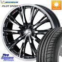 WEDS 41187 LEONIS RT EFbY IjX zC[ 18C` 18 X 7.0J +47 5 100 ~V PILOT SPORT4 pCbgX|[c4 95W XL MO K 225/45R18