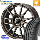 WEDS WedsSport SA-62R ホイール 18インチ 18 X 8.5J +35 5穴 114.3 ミシュラン PILOT SPORT4 パイロットスポーツ4 95W XL MO 正規 225/45R18(2)
