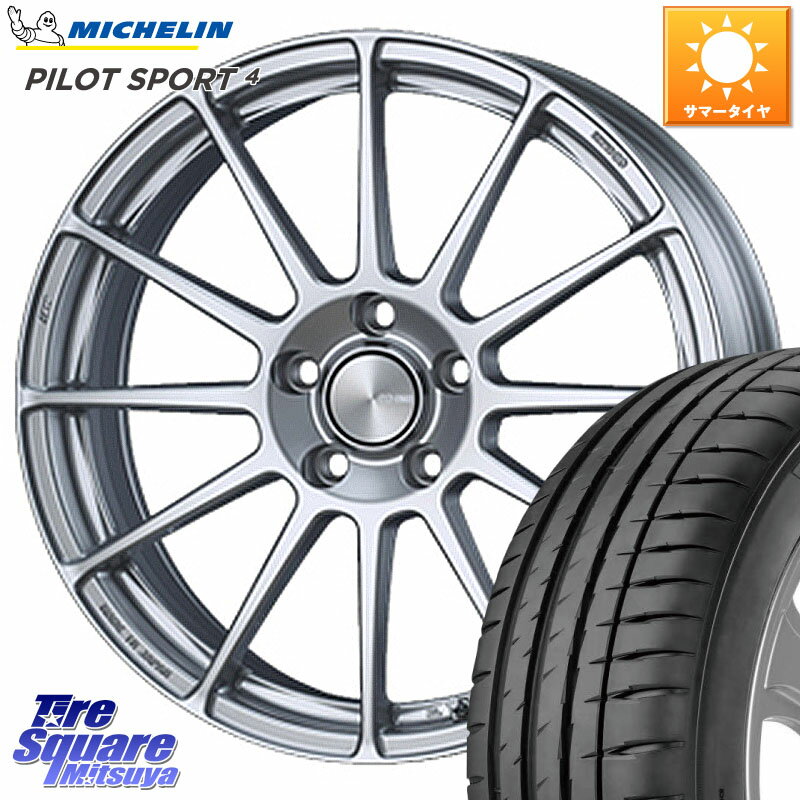 ENKEI エンケイ PerformanceLine PF03 ホイール 16 X 6.5J(MB W246) +45 5穴 112 ミシュラン PILOT SPORT4 パイロットスポーツ4 (94Y) XL 正規 205/55R16 メルセデスベンツ Bクラス