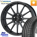 ENKEI エンケイ PerformanceLine PF03 (MD) ホイール 16 X 6.5J(MB W246) +45 5穴 112 ミシュラン PILOT SPORT4 パイロットスポーツ4 (94Y) XL 正規 205/55R16 メルセデスベンツ Bクラス