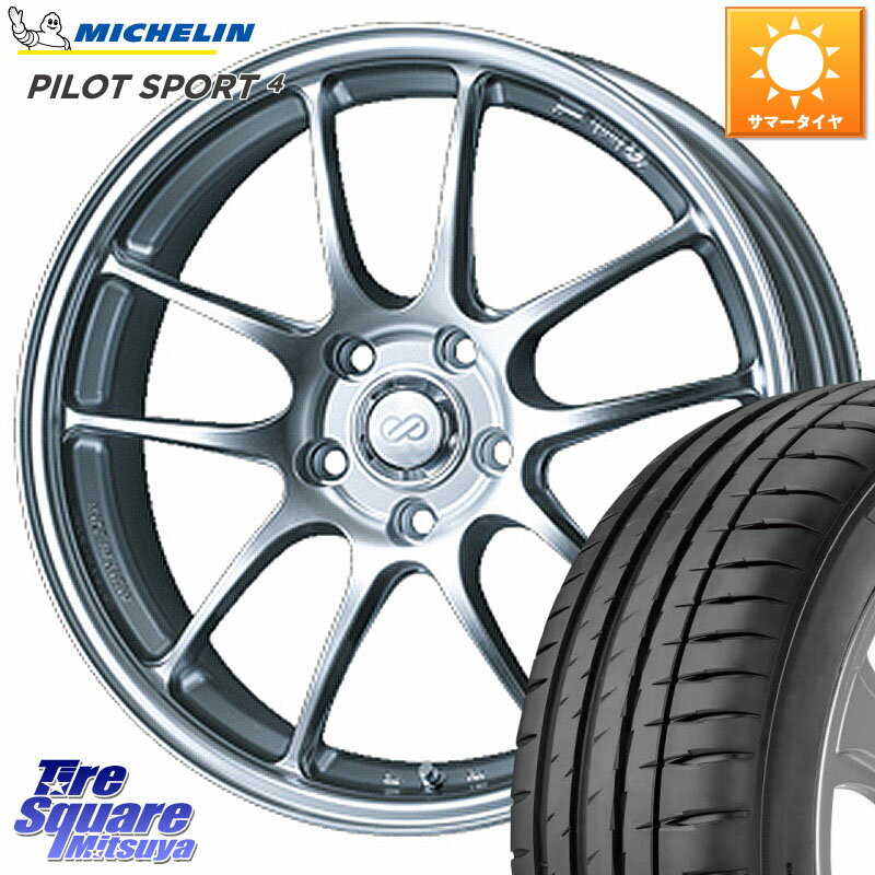 KYOHO ENKEI エンケイ PerformanceLine PF01 ホイール 17 X 7.5J(86 Brembo) +38 5穴 100 ミシュラン PILOT SPORT4 パイロットスポーツ4 91V 正規 225/45R17 86 ブレンボキャリパー対応