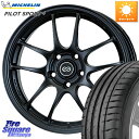 ENKEI GPC PerformanceLine PF01 BK zC[ 17 X 7.0J +48 5 100 ~V PILOT SPORT4 pCbgX|[c4 88V XL G1 K 205/45R17 VG^