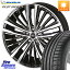 KYOHO AME  XR-75 monoblock ۥ 19 X 7.5J +55 5 114.3 ߥ PILOT SPORT4 ѥåȥݡ4 Acoustic 102Y XL AO  245/45R19 ZR-V