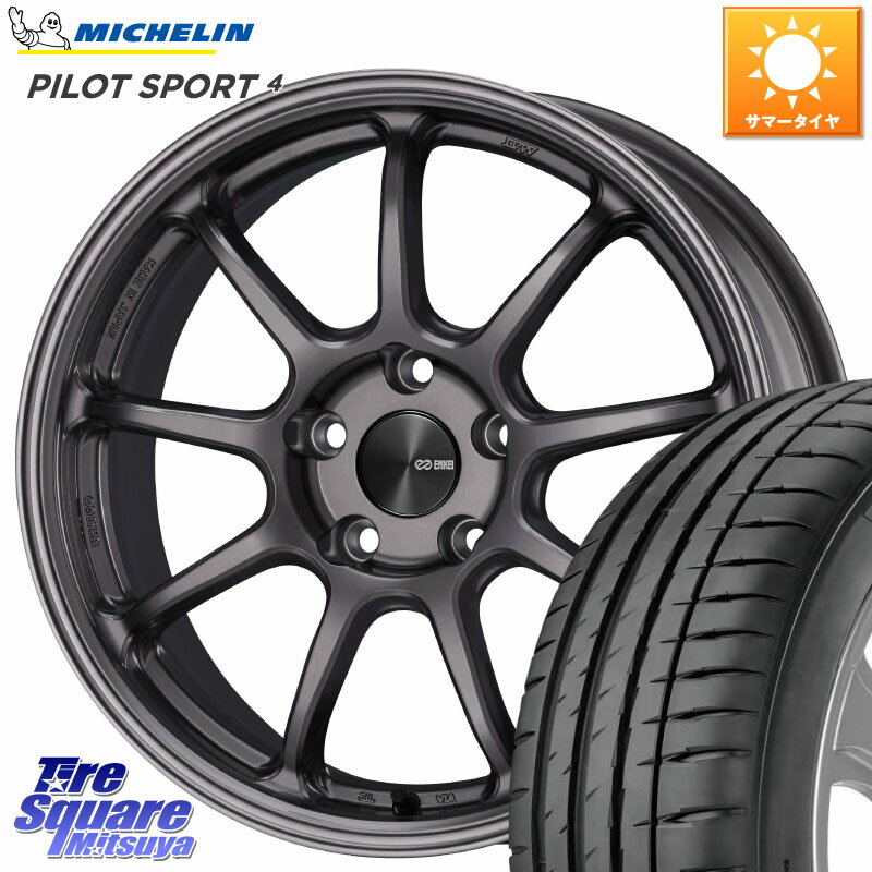 ENKEI PerformanceLine PF09 ホイール 4本 17インチ 17 X 7.0J +45 5穴 114.3 ミシュラン PILOT SPORT4 パイロットスポーツ4 93W XL 正規 205/50R17 インプレッサ