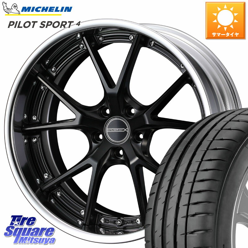 WEDS MAVERICK 905S LoDisk 18インチ 2ピース 18 X 7.5J +36 5穴 100 ミシュラン PILOT SPORT4 パイロットスポーツ4 85Y 正規 215/40R18 86