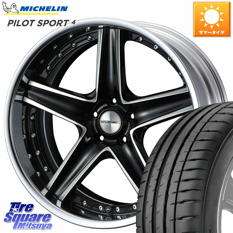 WEDS MAVERICK 1105S LoDisk 18インチ 2ピース 18 X 7.5J +35 5穴 100 ミシュラン PILOT SPORT4 パイロットスポーツ4 85Y 正規 215/40R18 86