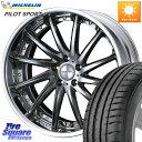 WEDS MAVERICK 1212F S-LoDisk 20C` 2s[X 20 X 8.5J +32 5 114.3 ~V PILOT SPORT4 pCbgX|[c4 95Y XL  K 245/35R20 At@[h