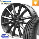 KOSEI NCVYVS6 QRA712GzC[ 17 X 7.0J +53 5 100 ~V PILOT SPORT4 pCbgX|[c4 (94Y) XL K 225/45R17 86