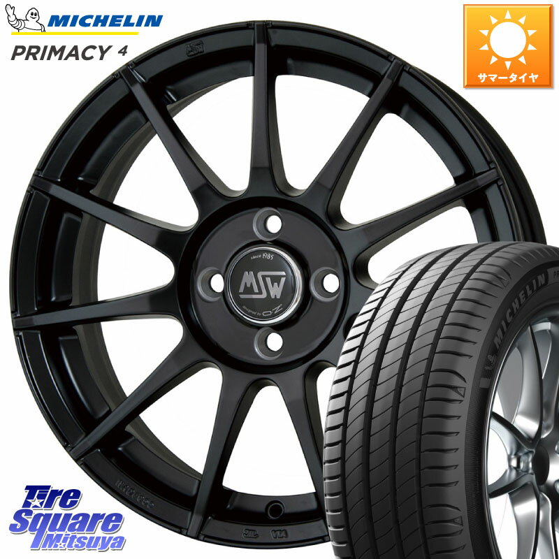 MSW by OZ MSW85-2 ホイール 17インチ 17 X 7.0J(CITROEN C4 B5) +28 4穴 108 ミシュラン PRIMACY4 プライマシー4 94V XL S1 正規 225/45R17 シトロエン C4