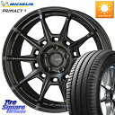 KYOHO GALERNA REFINO ガレルナ レフィーノ ホイール 18インチ 18 X 7.5J +48 5穴 114.3 ミシュラン PRIMACY4 プライマシー4 98W XL VOL 正規 235/45R18