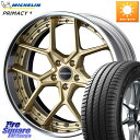 WEDS MAVERICK 1505S S-LoDisk 2ピース ホイール 18インチ 18 X 8.5J +38 5穴 114.3 ミシュラン PRIMAC...