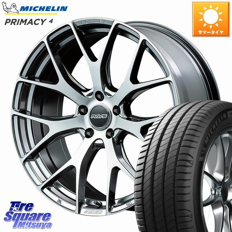 RAYS 【欠品次回5~6月】 HOMURA 2x7FT ホイール 18インチ 18 X 7.5J(M14B) +43 5穴 114.3 ミシュラン PRIMACY4 プライマシー4 102Y XL AO1 正規 225/55R18 レクサスLBX