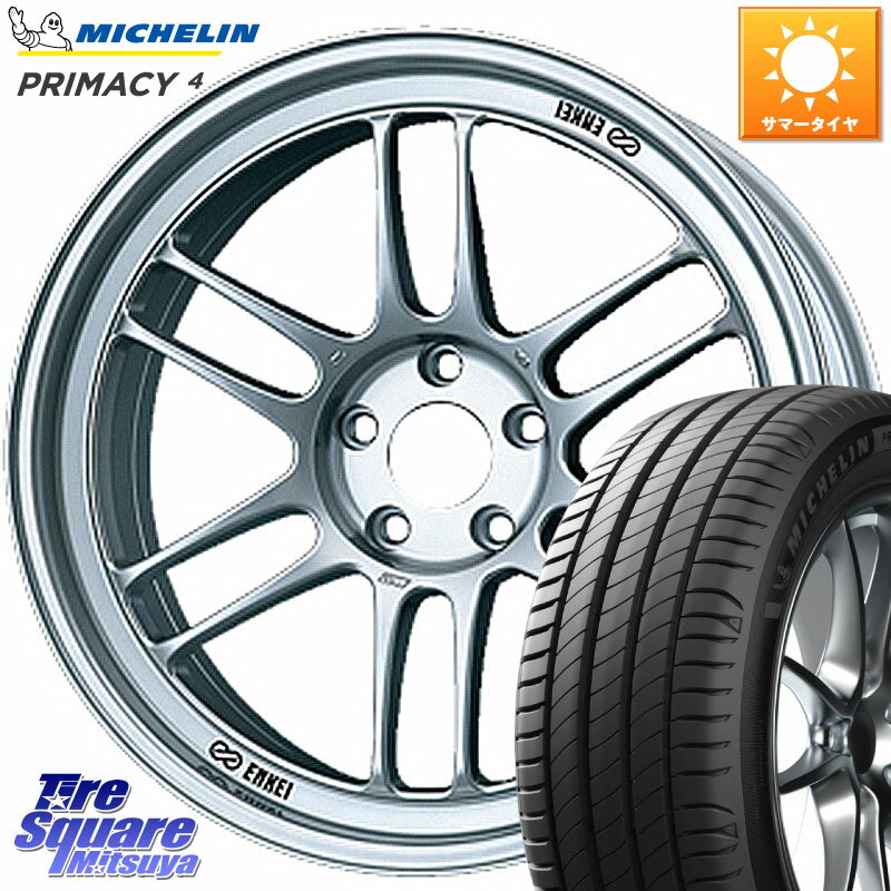 KYOHO ENKEI エンケイ Racing RPF1 SILVER ホイール 16 X 7.0J +43 4穴 100 ミシュラン PRIMACY4 プライマシー4 87W ★ 正規 195/55R16 アクア