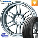 ENKEI GPC Racing RPF1 SILVER zC[ 18 X 7.5J +48 5 100 ~V PRIMACY4 vC}V[4 100W XL VOL K 245/45R18