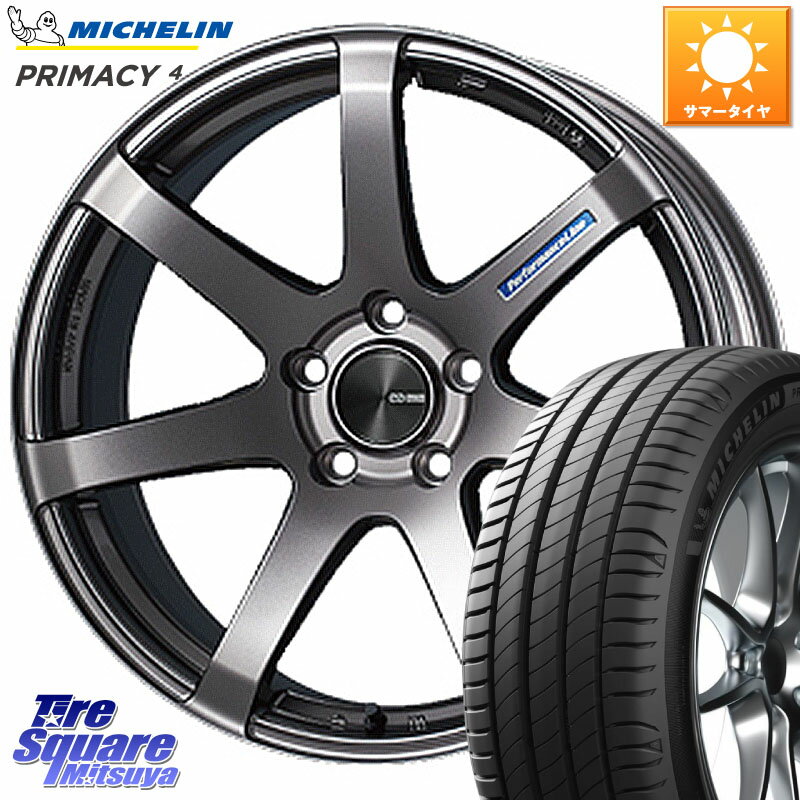 KYOHO ENKEI エンケイ PerformanceLine PF07 DS ホイール 17 X 7.5J +45 5穴 114.3 ミシュラン PRIMACY4 プライマシー4 95W XL ★ 正規 205/55R17 MAZDA3 ステップワゴン VOXY