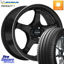 HotStuff クロススピード CR5 CR-5 軽量 BK ホイール 16インチ 16 X 7.0J +42 4穴 100 ミシュラン PRIMACY4 プライマシー4 83H E 正規 205/45R16(2)