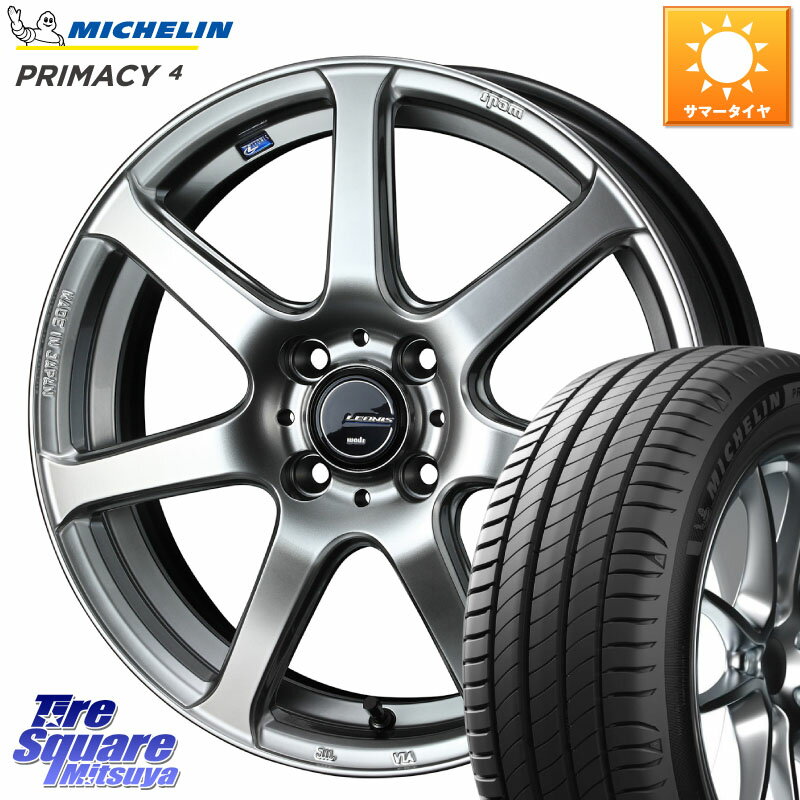 WEDS レオニス Navia ナヴィア07 ウェッズ ホイール 16インチ 16 X 6.0J +45 4穴 100 ミシュラン PRIMACY4 プライマシー4 84V XL 正規 195/45R16 M900系タンク・ルーミー MAx7S系ソリオ E11ノート ダイハツ トール スバル ジャスティ