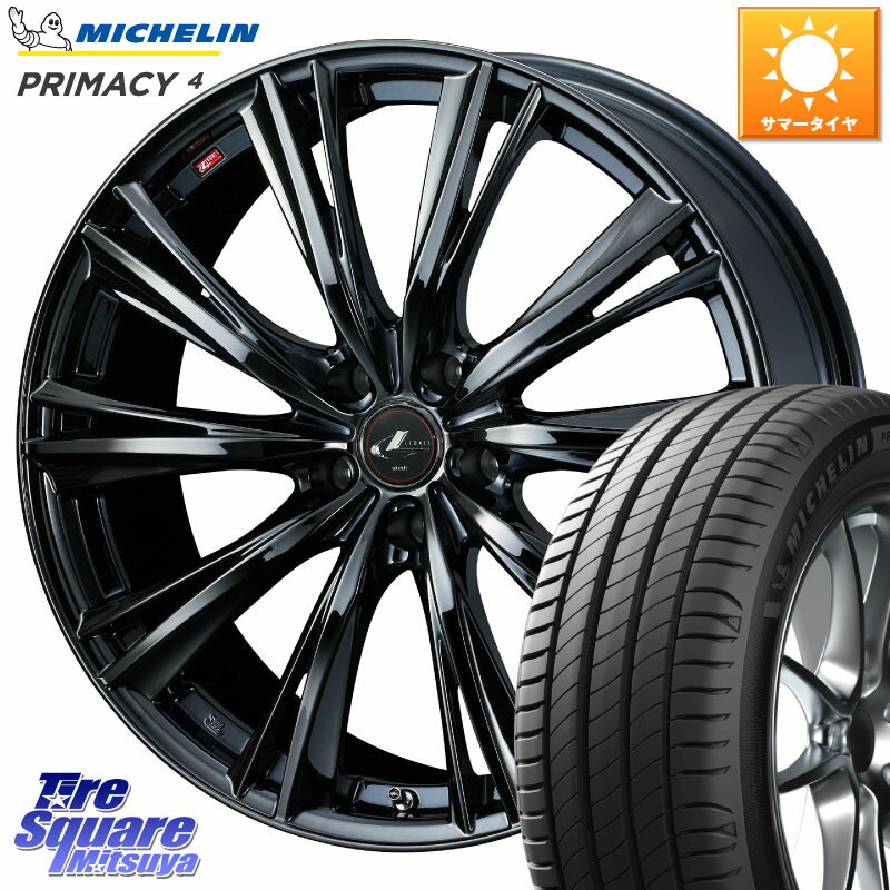 WEDS レオニス WX BMC1 ウェッズ Leonis ホイール 19インチ 19 X 8.0J +48 5穴 114.3 ミシュラン PRIMACY4 プライマシー4 103V XL VOL 正規 235/50R19 CX-5 CX-8 BT5レガシィ アウトバック