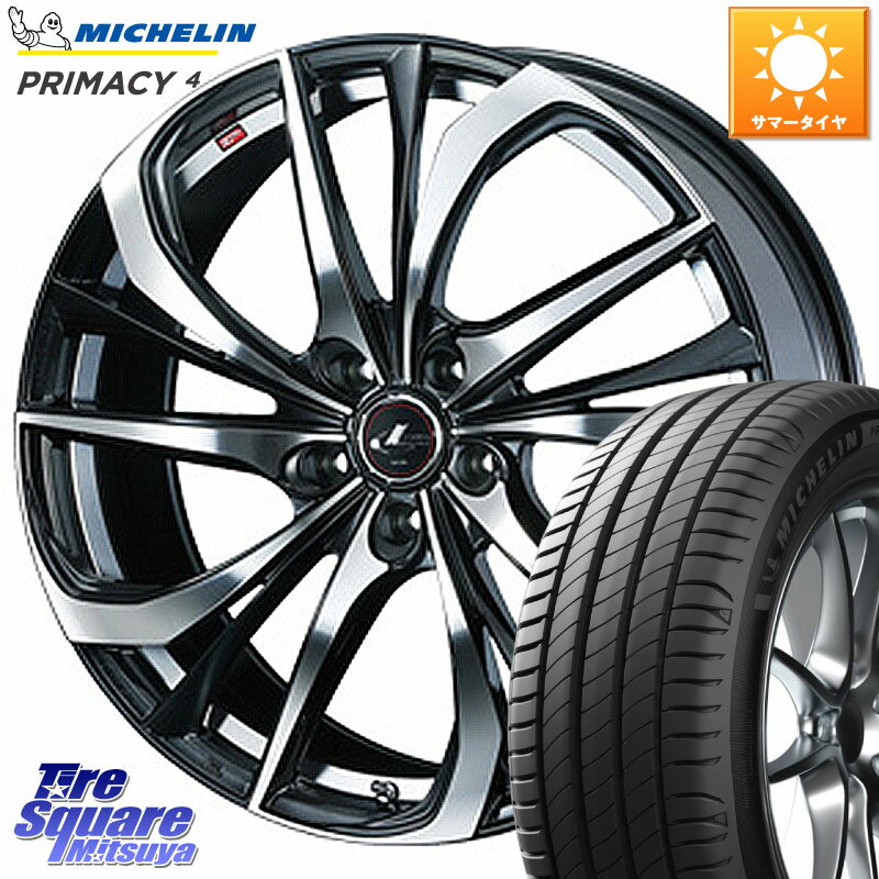 WEDS ウェッズ Leonis レオニス TE ホイール 18インチ 18 X 8.0J(VAB 4POT) +42 5穴 114.3 ミシュラン PRIMACY4 プライマシー4 97Y XL MO 正規 245/40R18 インプレッサ WRX STI