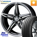 WEDS F ZERO FZ-3 FZ3 鍛造 FORGED ホイール18インチ 18 X 8.0J +45 5穴 114.3 ミシュラン PRIMACY4 プ...