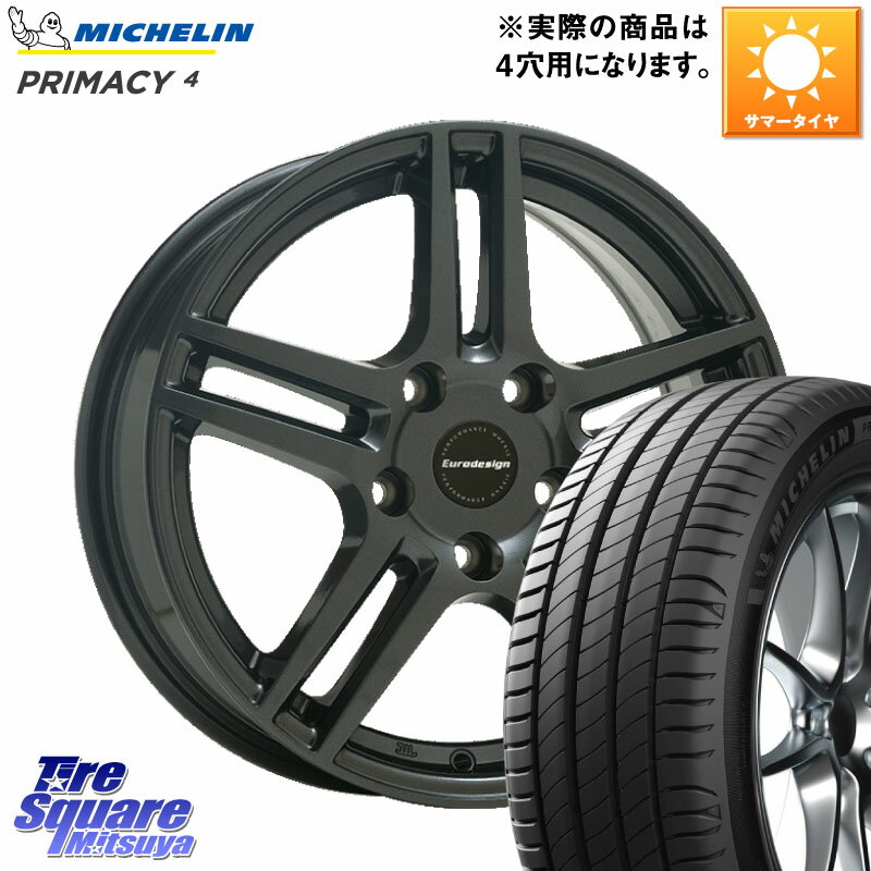 阿部商会 Eurodesign EIGER ホイール 15インチ 15 X 6.0J(RENAUT LUTECIA RH) +31 4穴 100 ミシュラン PRIMACY4 プライマシー4 88T 正規 185/65R15 ルノー ルーテシア4 RH系
