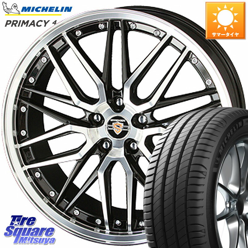 KYOHO シュタイナー LMX ホイール 18インチ 18 X 8.0J +47 5穴 114.3 ミシュラン PRIMACY4 プライマシー4 98W XL VOL 正規 235/45R18 カムリ