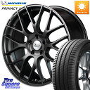 MANARAY MID RMP - 028F ホイール 18インチ 18 X 7.0J +48 5穴 114.3 ミシュラン PRIMACY4 プライマシー4 98W XL VOL 正規 235/45R18