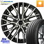 KYOHO ڷʼ6ܡۥ奿ʡ CVX 15 15 X 4.5J +45 4 100 ߥ PRIMACY4 ץ饤ޥ4 81T S1  165/65R15 ꥪ ե ǥꥫߥ