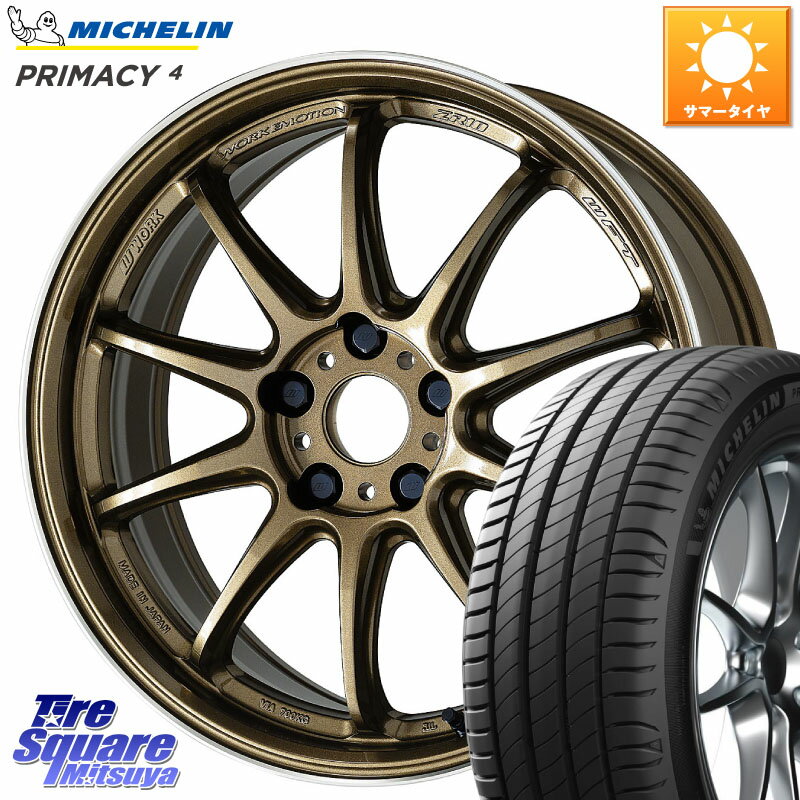 WORK ワーク EMOTION エモーション ZR10 HGLC 18インチ 18 X 7.5J +53 5穴 114.3 ミシュラン PRIMACY4 プライマシー4 100V VOL 正規 235/55R18 アウトバック