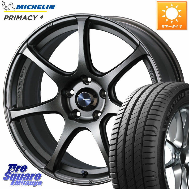 WEDS 73999 ウェッズ スポーツ SA75R SA-75R 17インチ 17 X 7.0J +48 5穴 114.3 ミシュラン PRIMACY4 プライマシー4 95V XL S1 正規 205/55R17 MAZDA3 ステップワゴン VOXY