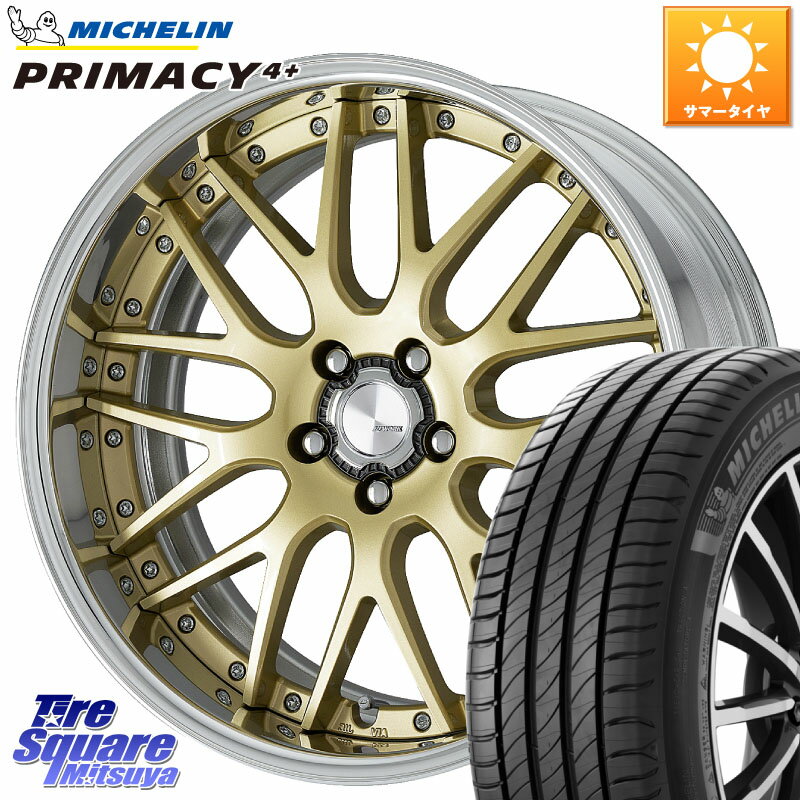 WORK Lanvec LM1 O Disk 18インチ 2ピース 18 X 7.0J +45 5穴 100 ミシュラン PRIMACY4+ プライマシー4+ 93W XL 正規 215/45R18 ライズ ハイブリッド車