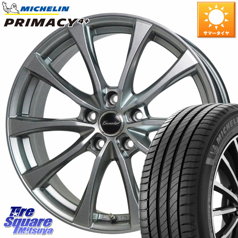 HotStuff Exceeder E07 エクシーダー ホイール 18インチ 18 X 7.5J +38 5穴 114.3 ミシュラン PRIMACY4+ プライマシー4+ 93W XL 正規 215/45R18 リーフ