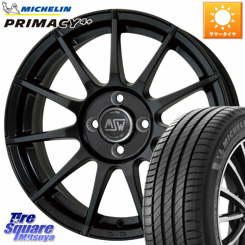 MSW by OZ MSW85-2 ホイール 17インチ 17 X 7.0J(CITROEN C4 B5) +28 4穴 108 ミシュラン PRIMACY4+ プライマシー4+ 93W XL 正規 205/50R17 シトロエン C4