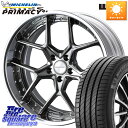 WEDS MAVERICK 1505S BK S-LoDisk 2s[X zC[ 18C` 18 X 8.5J +44 5 114.3 ~V PRIMACY4+ vC}V[4+ 92Y XL K 225/40R18