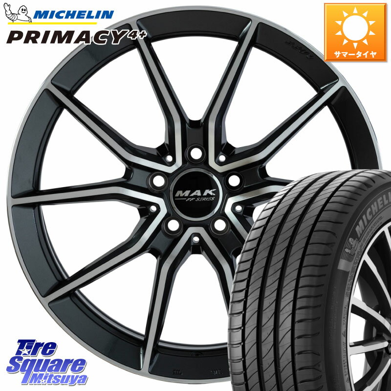 阿部商会 MAK ARGENTO FF ホイール 17インチ 17 X 7.5J(MB W213) +40 5穴 112 ミシュラン PRIMACY4+ プライマシー4+ 101W XL 正規 225/55R17 メルセデスベンツ Eクラス