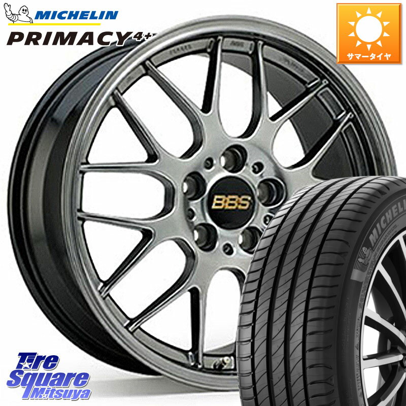 BBS RG-R 鍛造1ピース ホイール 17インチ 17 X 7.0J +42 5穴 100 ミシュラン PRIMACY4+ プライマシー4+ 93W XL 正規 205/50R17 カローラスポーツ