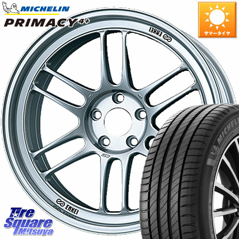 5/15ポイント5倍★LT245/65R17 111/108S RWL BFグッドリッチ オールテレーン T/A KO2 KMC KM545 TREK SATINBLACK WITH GREYTINT 17インチ 8.0J 5H114.3 サマータイヤホイールセット